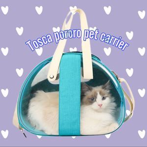🧚🏻♀️NEW ARRIVAL🧚🏻♀️ Tosca Pororo Pet Carrier